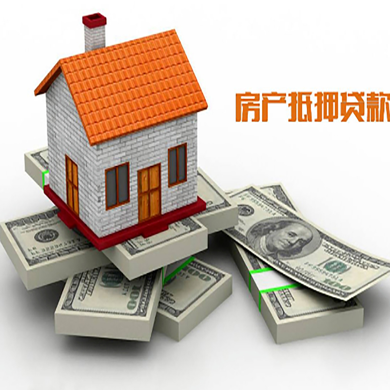 阆中重庆办理贷款需要审核时间及额度计算