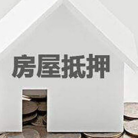 阆中企业经营贷款的用途是什么?