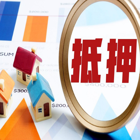 阆中贷款利率的影响因素有哪些?